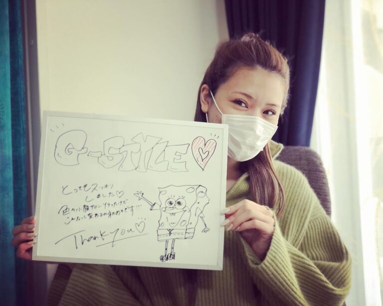 G-Style~Labo~