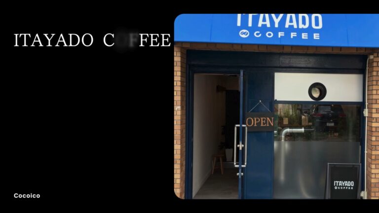 ITAYADO COFFEE