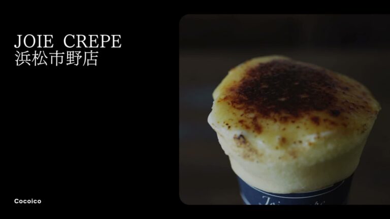 JOIE CREPE 浜松市野店