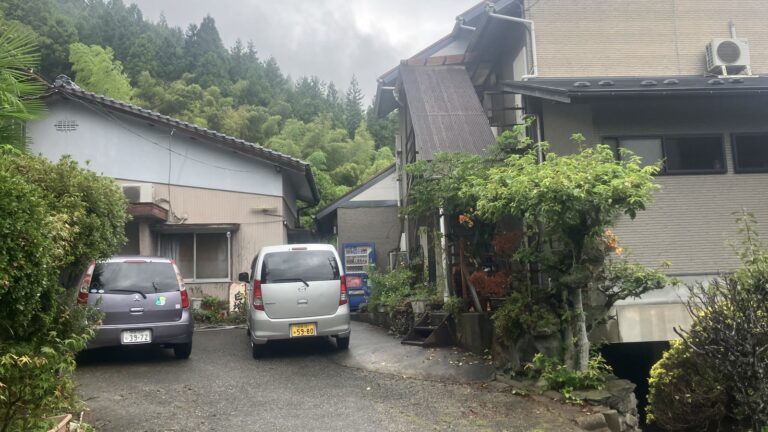 民宿白地荘